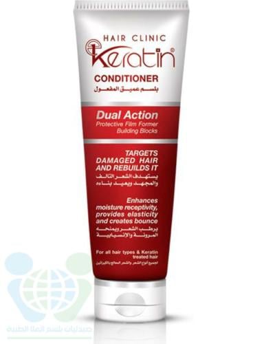 EVA KERATIN HAIR CONDITIONER REVITALIZING DUAL ACTION 230 ML