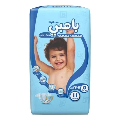 BAMBI DIAPERSS 5 11 PCS