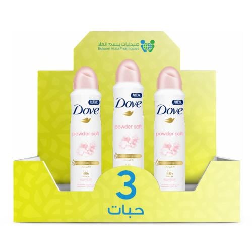 Dove Powder Soft Deodorant Spray 150ml *3 Pack | Value Box
