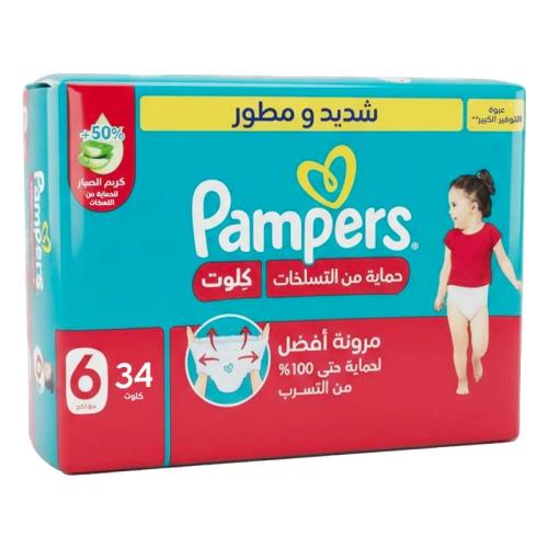 Pampers Baby Dry Diapers Jumbo Pack 6 34 Count