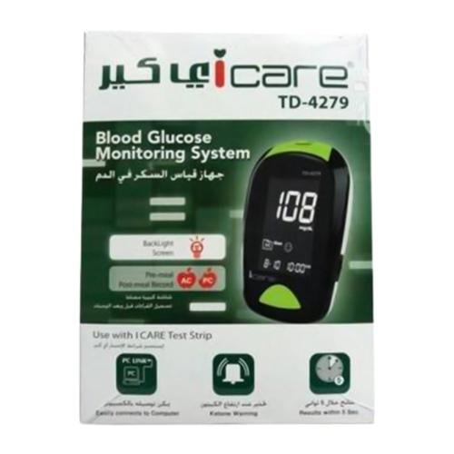اي كير جهاز قياس السكر