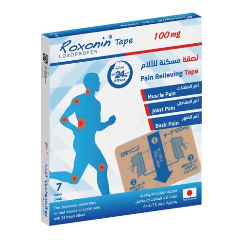 ROXONIN TAPE 100MG