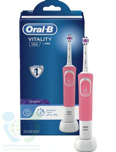 ORAL B TOOTHBRUSH ELCETRONIC  VITALITY 3D WHITE