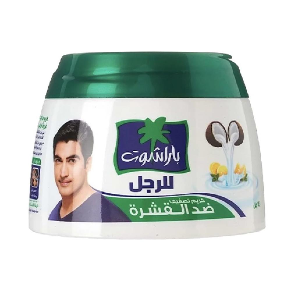 باراشوت كريم للرجل يقلل من قشرة الشعر بالشاي والنيم والليمون  140مل