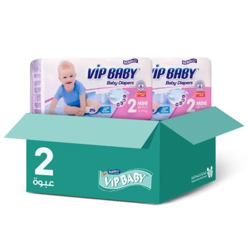 VIP Baby Diapers Size [2] 40 Pieces * 2 Packs | Savings Box