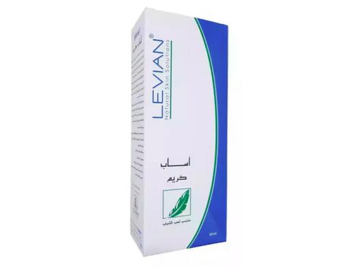 LEVIAN ASAB CREAM
