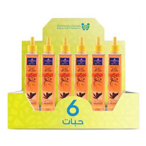 G Casanova Oud Body Spray 235ml *6 Pieces | Value Box