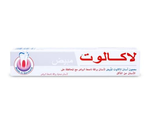 معجون لاكالوت مبيض