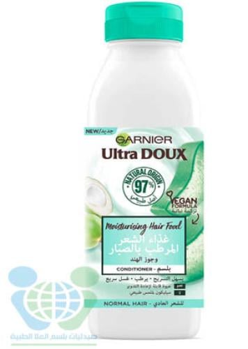 ULTRA DOUX HAIR CONDITIONER SMOOTING HAIR FOOD ALOE 3 IN 1 350 ML