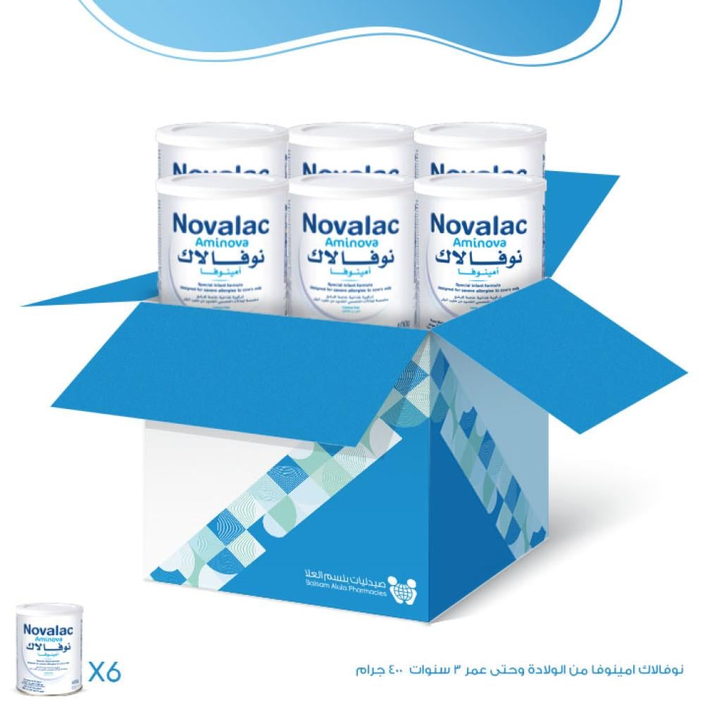 كرتون نوفالاك امينوفا من الولادة وحتى عمر 3 سنوات  - 6×400 جم | عبوة التوفير
