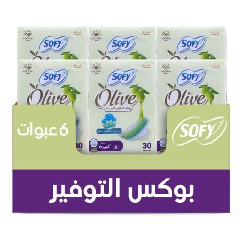 Sofi Sanitary Pads Large with Olive Oil 30 Pads * 6 Pads | Value Box