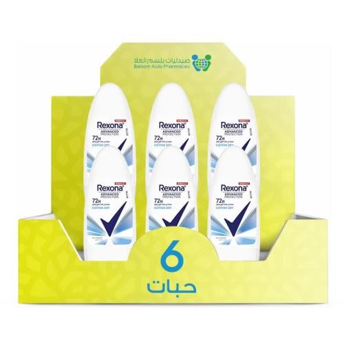 Rexona Women's Cotton Roll-On Deodorant 50ml *6 Pack | Value Box