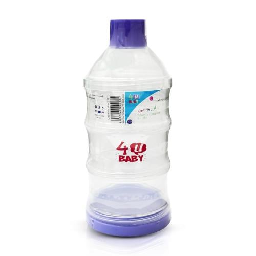 4U BABY COMPARTMENTAL BOX 257