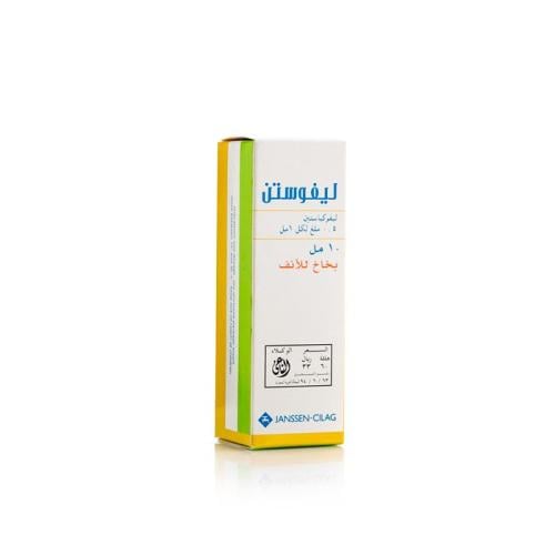 LIVOSTIN NASAL SPRAY 10ML