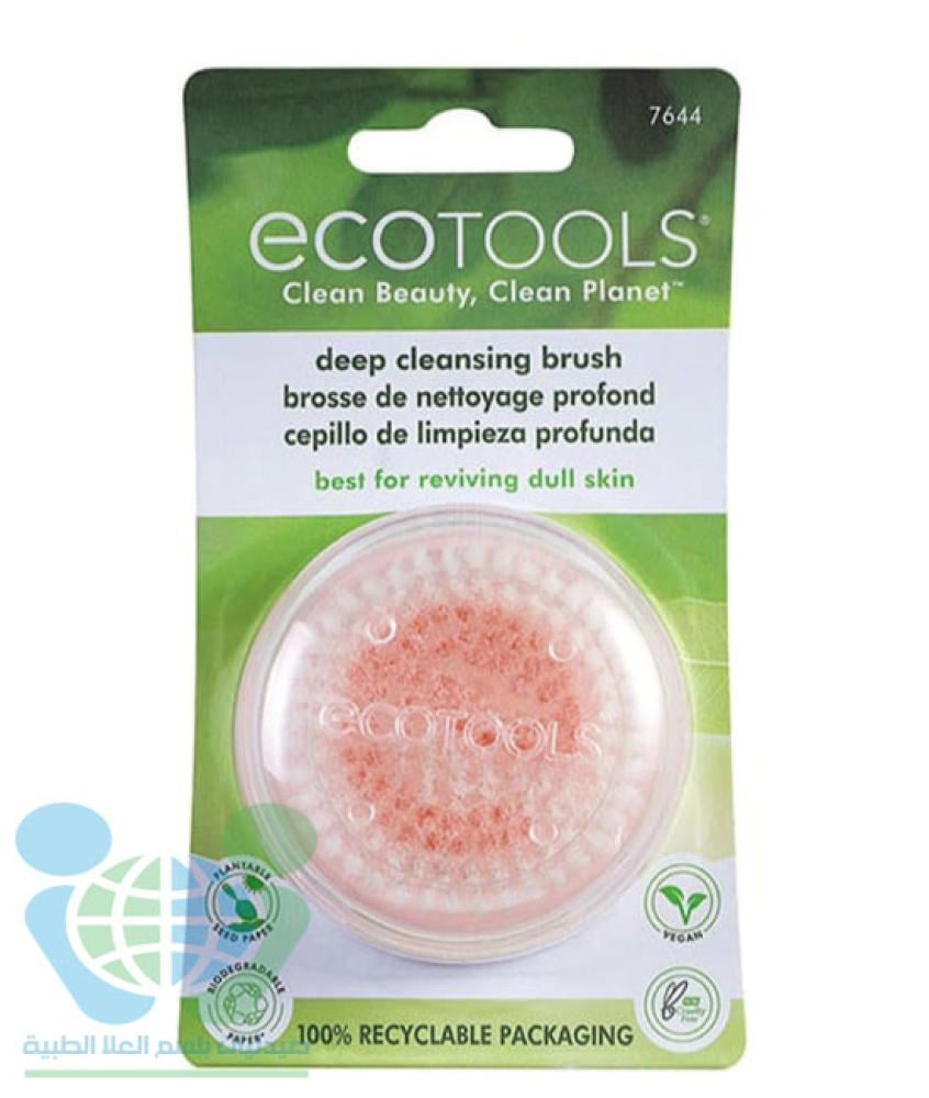 ECOTOOLS FACIAL BRUSH PINK 7644