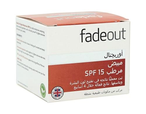 FADE OUT CREAM ORIGINAL WHITENING SPF 15