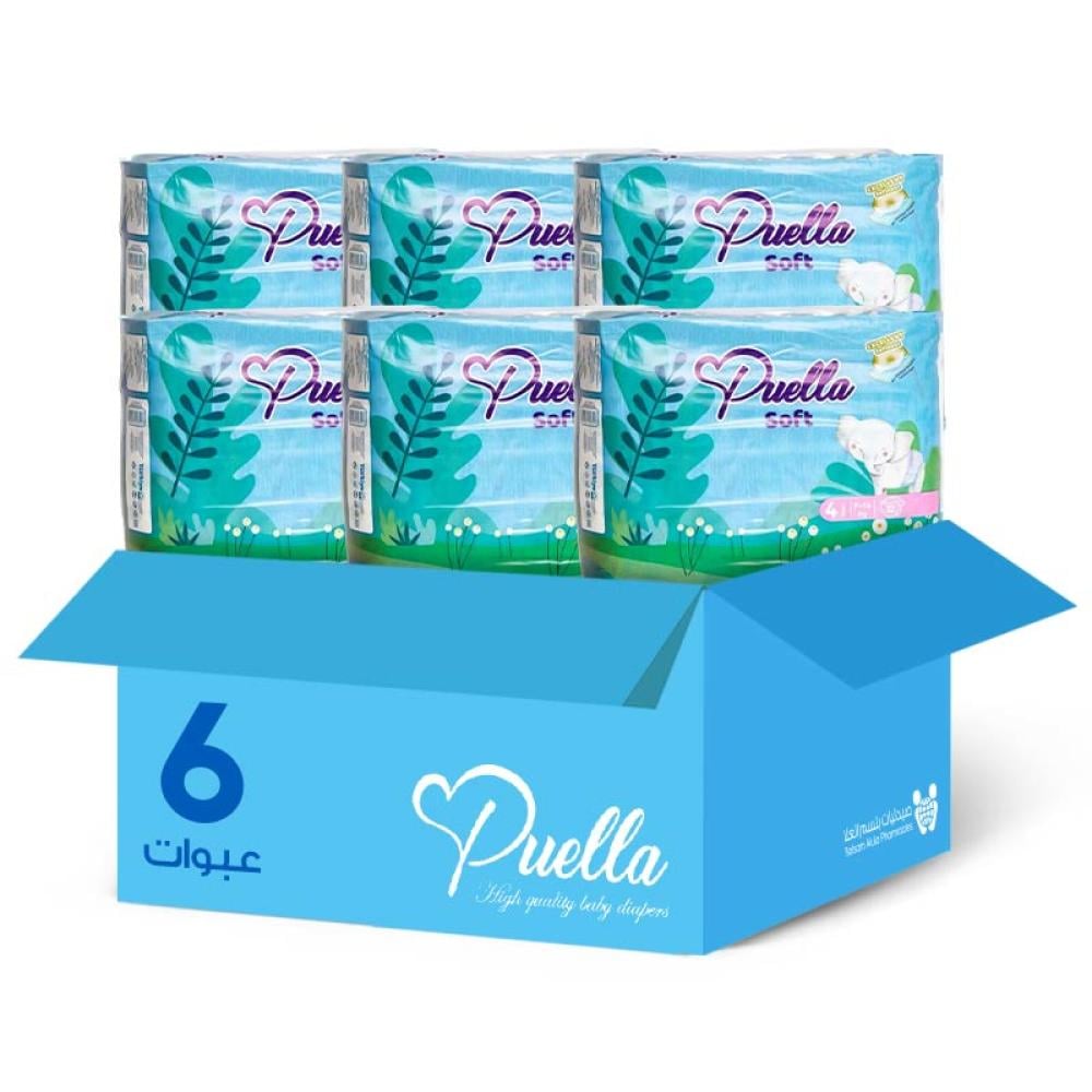 Buella Baby Diapers 4, 32 counts * 6 counts | Value Box
