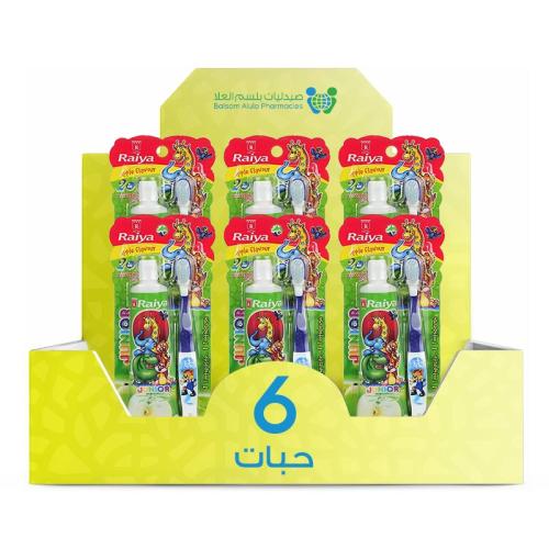 Raya Kids Apple Toothpaste + Free Brush *6 Pack | Value Box