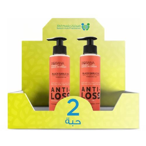 Bobana Garlic Oil Cream for Weak Hair, 200ml *2 Pack | Value Box