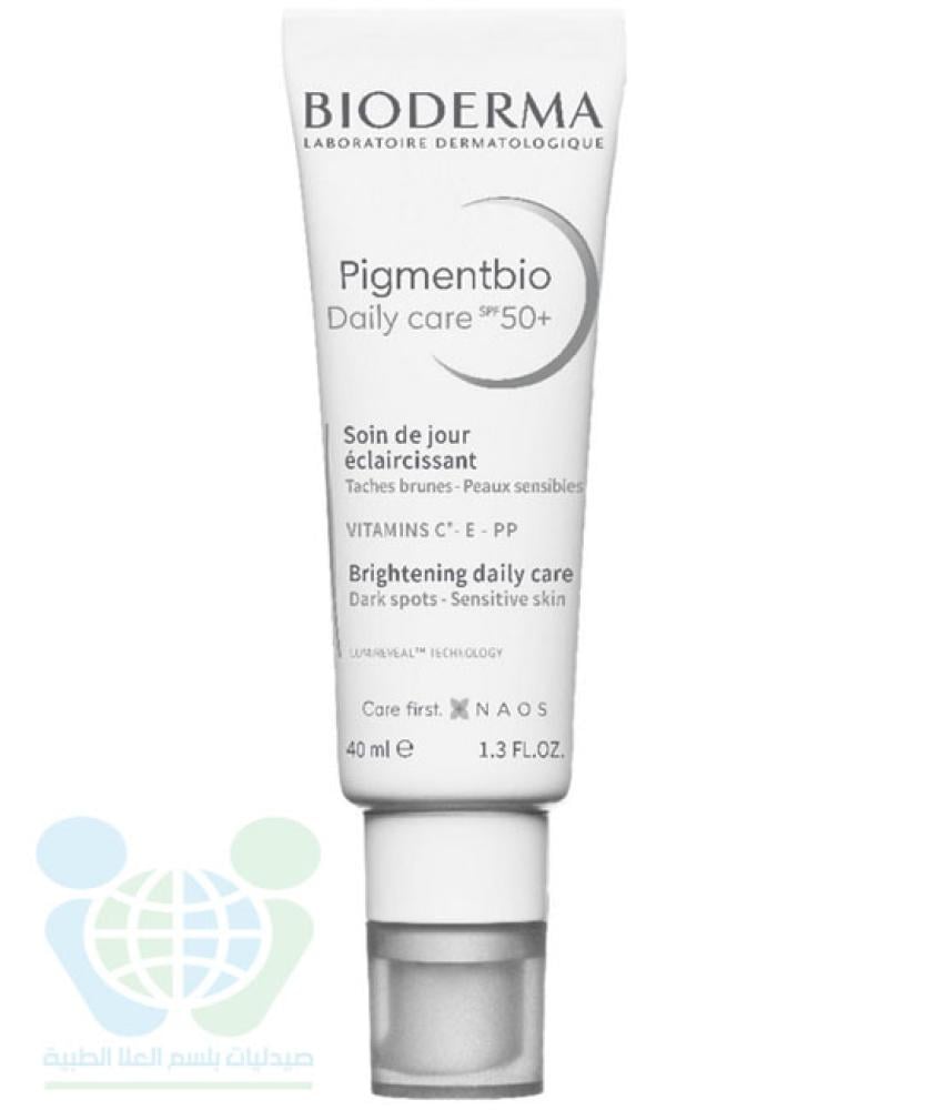 BIODERMA PIGMENTBIO DAILY CARE 40ML