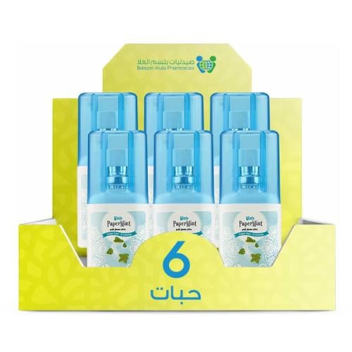 Peppermint Mouth Freshener Spray Mint 20ml * 6 Pack | Value Box