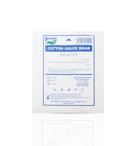 GAUZE PIECES 7.5 CM