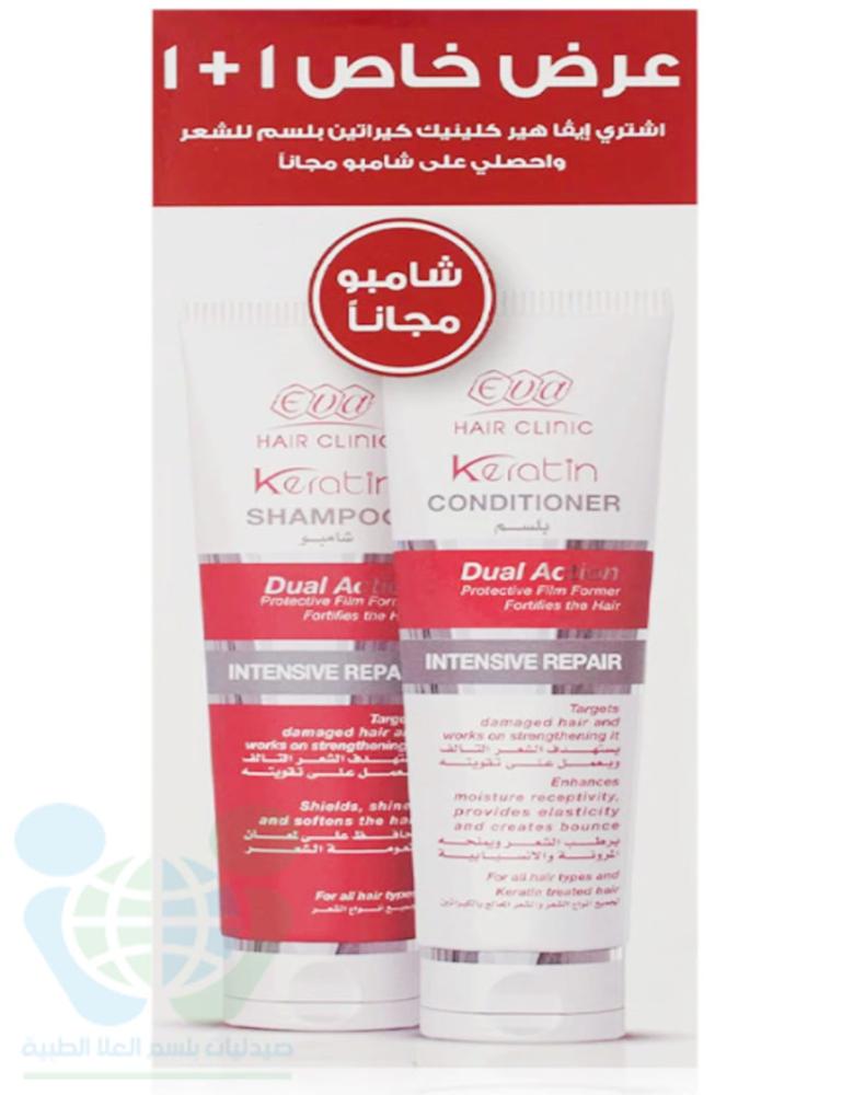 EVA KERATIN HAIR SHAMPOO 230 ML + CREAM 200 ML OFFER
