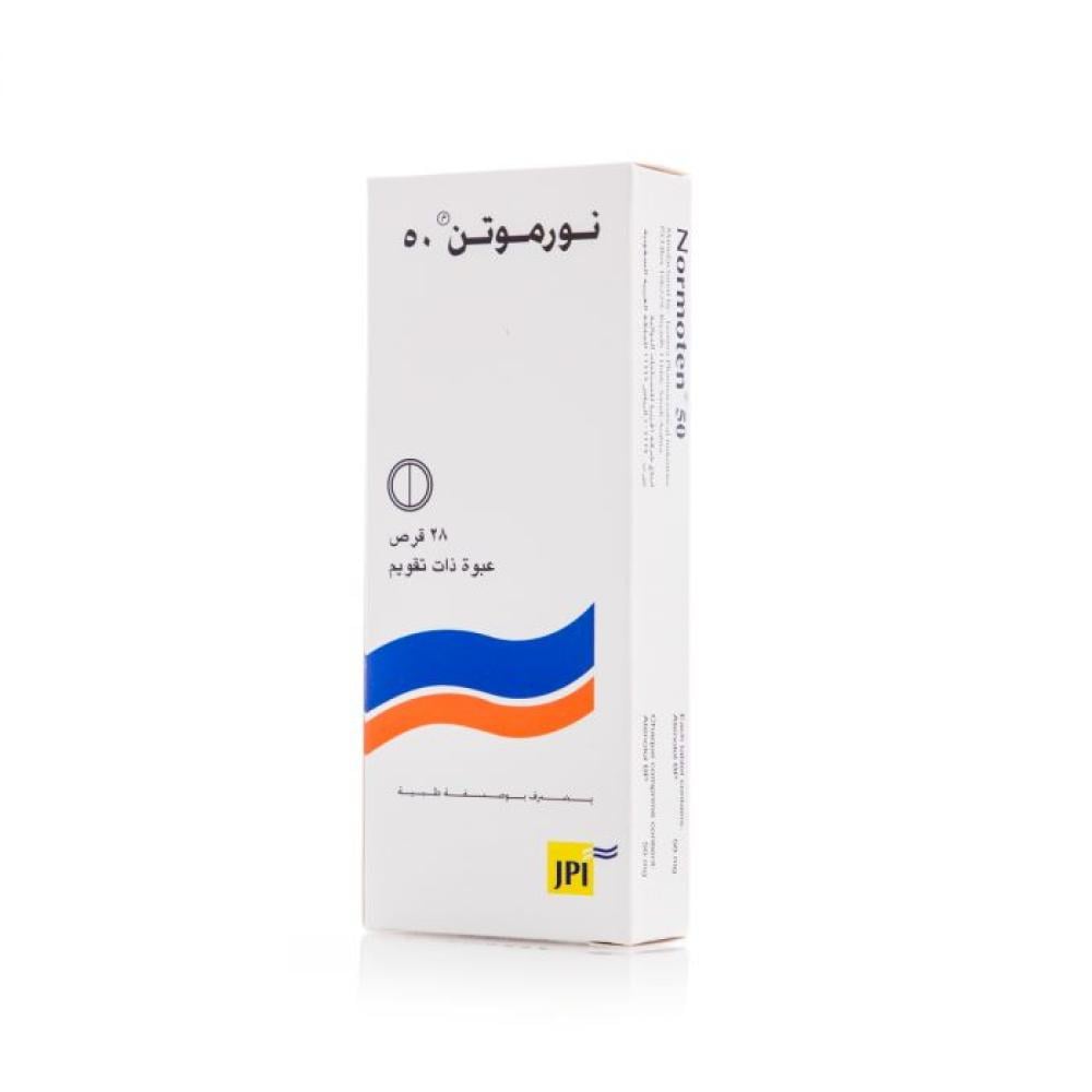 NORMOTEN 50MG 28TAB
