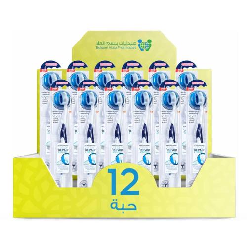 Sensodyne Ultra Soft Repair & Protect Toothbrush *12 Brushes | Value Box