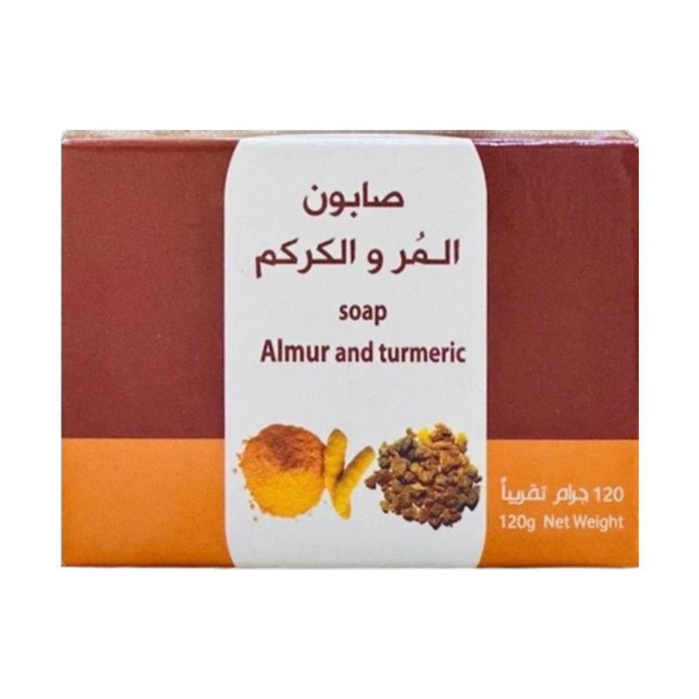 روض الخزامى صابون المر والكركم 120 جرام