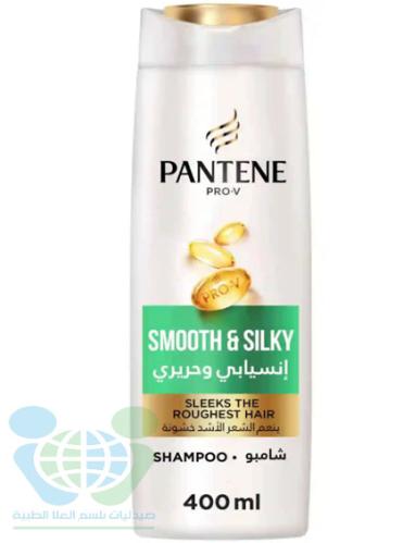 PANTENE HAIR SHAMPOO SMOOTH AND SILKY 400 ML