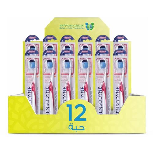 Sensodyne Gum Care Ultra Soft Toothbrush *12 Brushes | Value Box