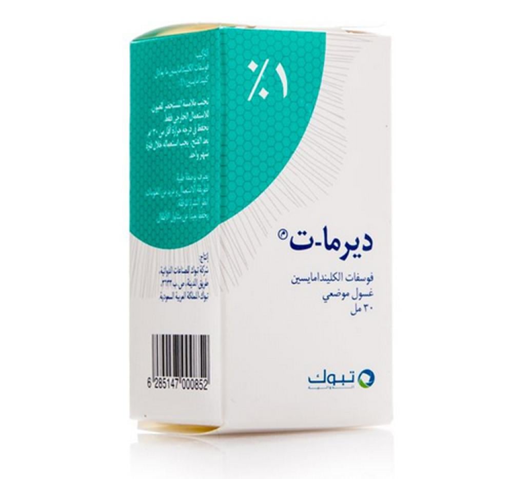 DERMA-T 30 ML TOPICAL LOTION
