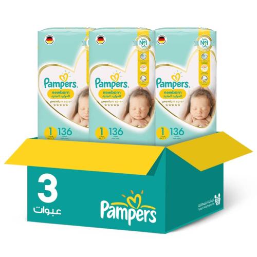 Pampers Premium Care Baby Diapers 1, 136 count * 3 counts | Value Box