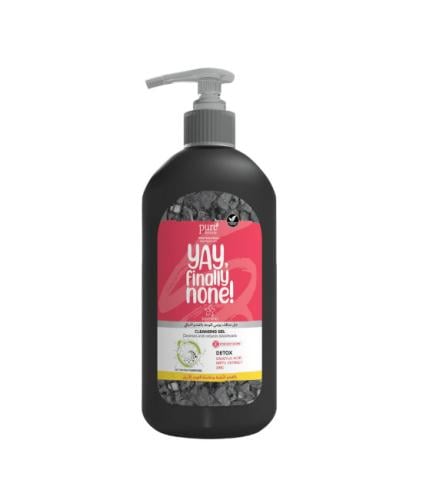 JASMINA DAILY CLEANSING GEL CHARCOAL 200 ML