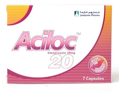 اسيلوك 20 مج كبسول 7 ق