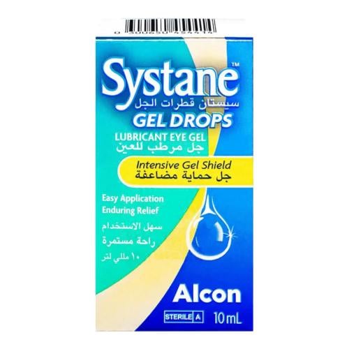 سيستان قطرات الجل 10مل