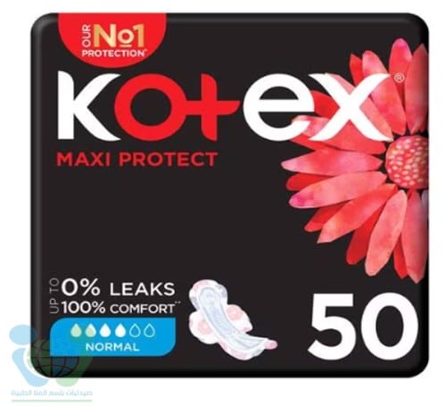 KOTEX PADS MAXI REGULAR WITH WINGS 4*50 PCS