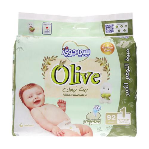 BABYJOY DIAPERSS OLIVE PREMIUM 1 92 PCS