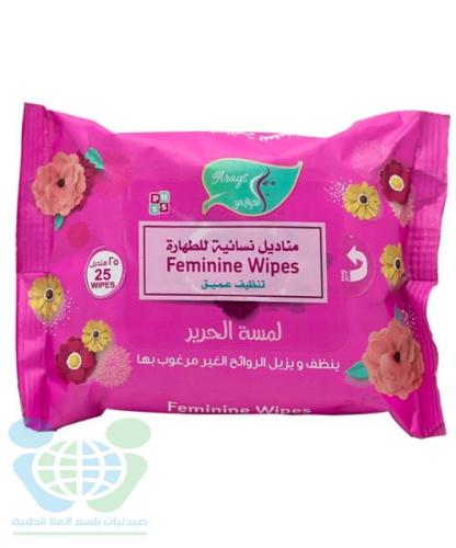 ALARAYS INTIMATE WIPES SILK TOUCH 25PCS