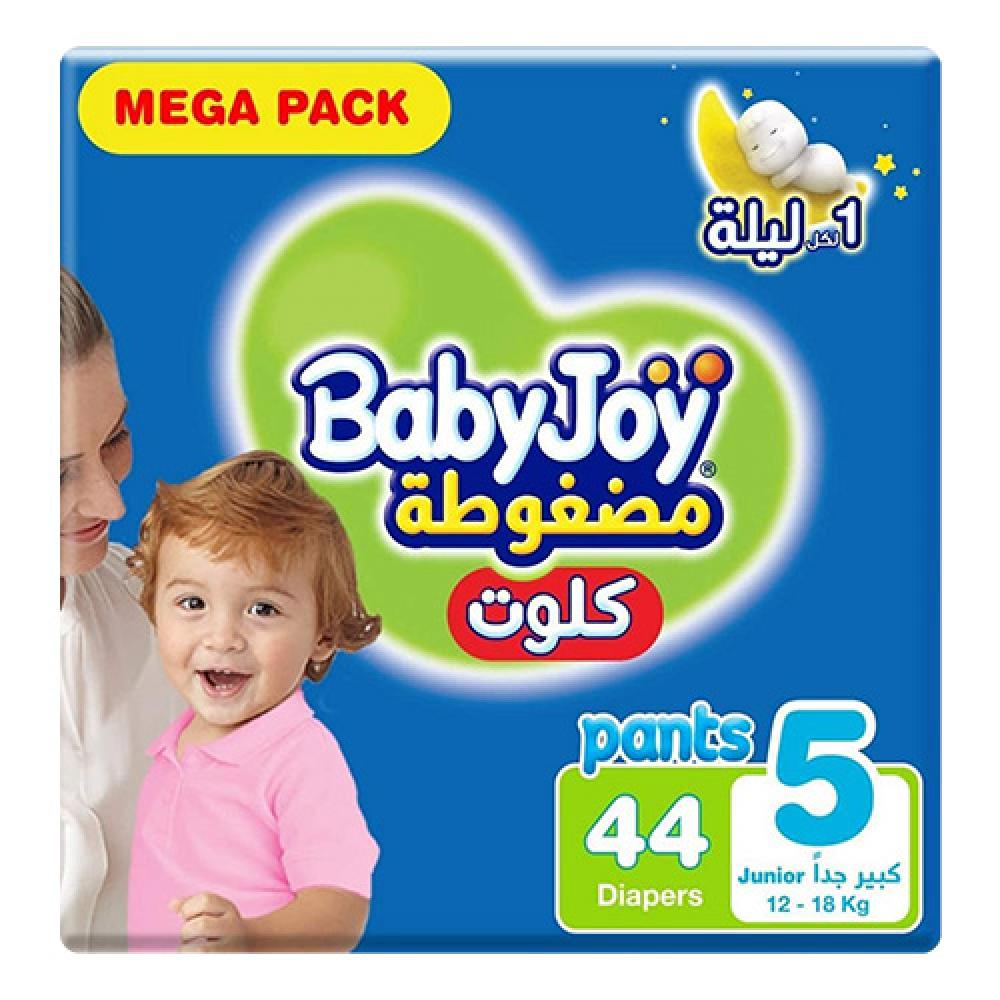 بيبي جوي حفاضات اطفال كلوت مقاس  5 44 حبة