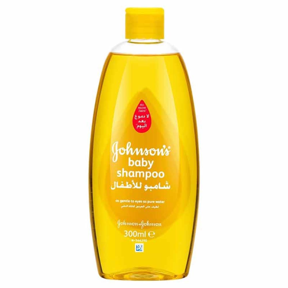 Johnson's Baby Shampoo 300ml Imported