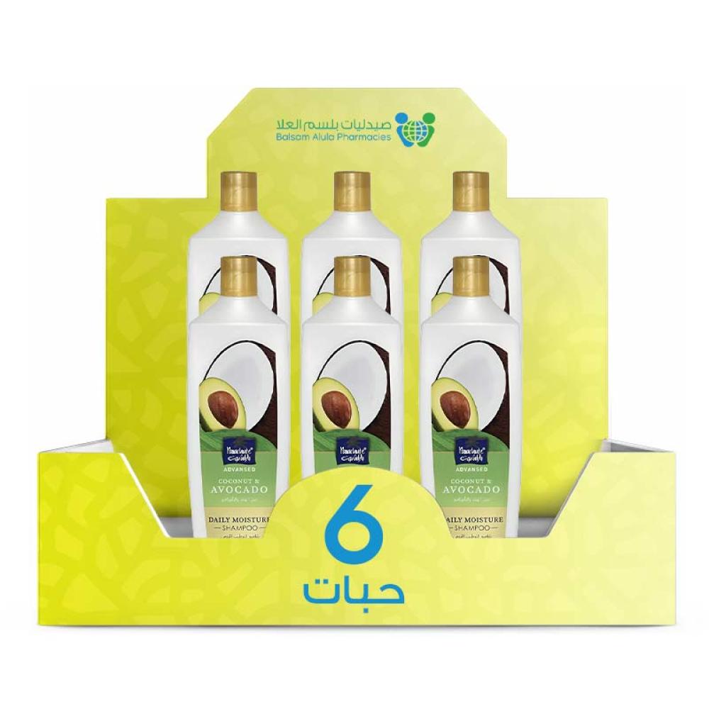 Parachute Coconut & Avocado Shampoo 340ml *6 Pack | Value Box