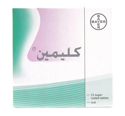 كليمين حبوب 21ق