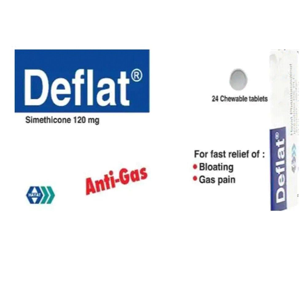 ديفلات 120 مج 24 قرص