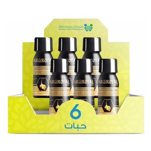 Argyroyal Shots 75ml for increased desire and energy *6 packs | Value Box
