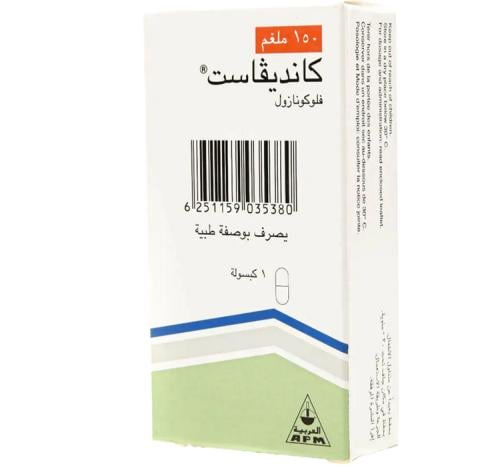 CANDIVAST 150MG 1CAP