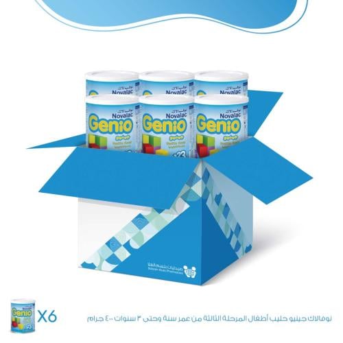كرتون نوفالاك جينيو حليب أطفال المرحلة الثالثة من عمر سنة وحتى 3 سنوات - 6×400 جم | عبوة التوفير