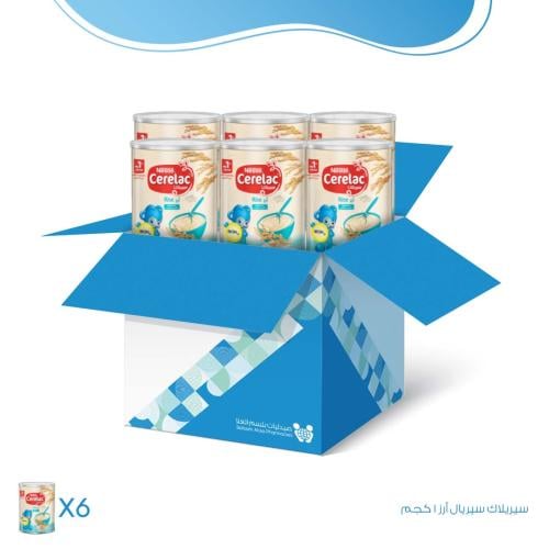 Cerelac Rice Cereal Carton - 6 x 1 kg | Value Pack