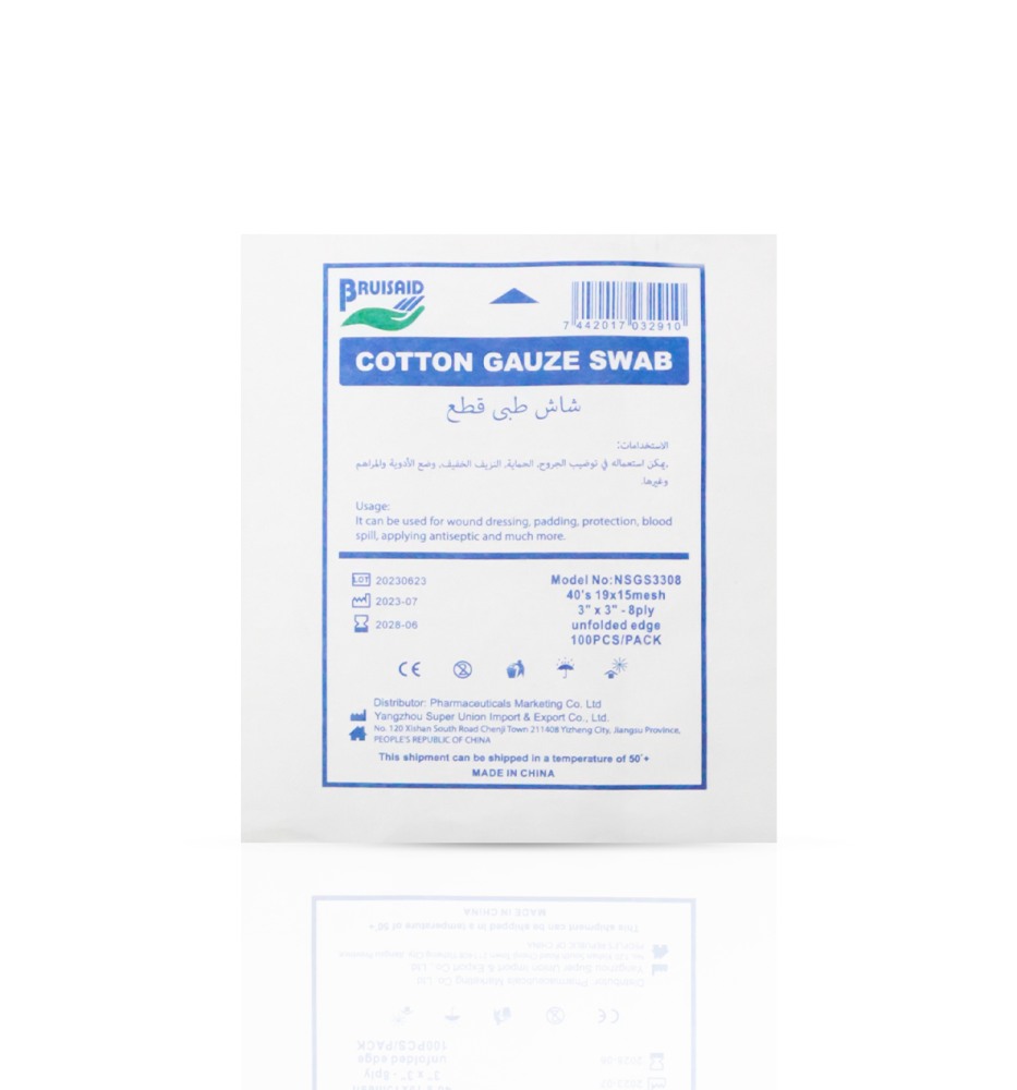 GAUZE PIECES 7.5 CM
